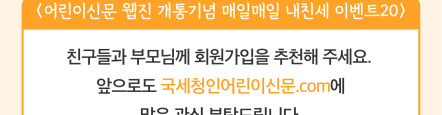이벤트 당첨을 축하드립니다!(이벤트 18~22)